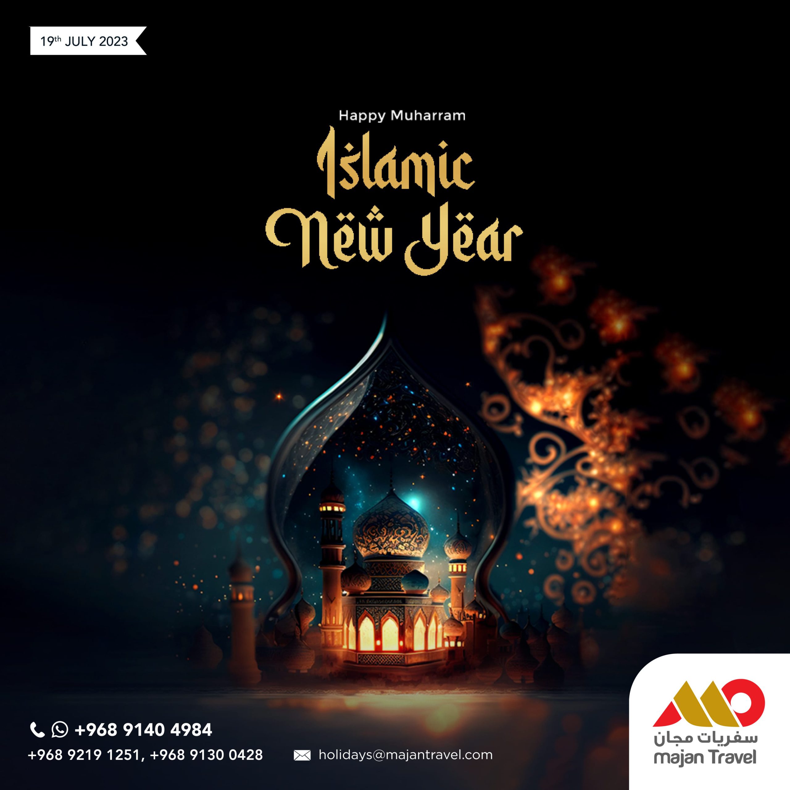 islamic-new-year-flyer-for-majan-min