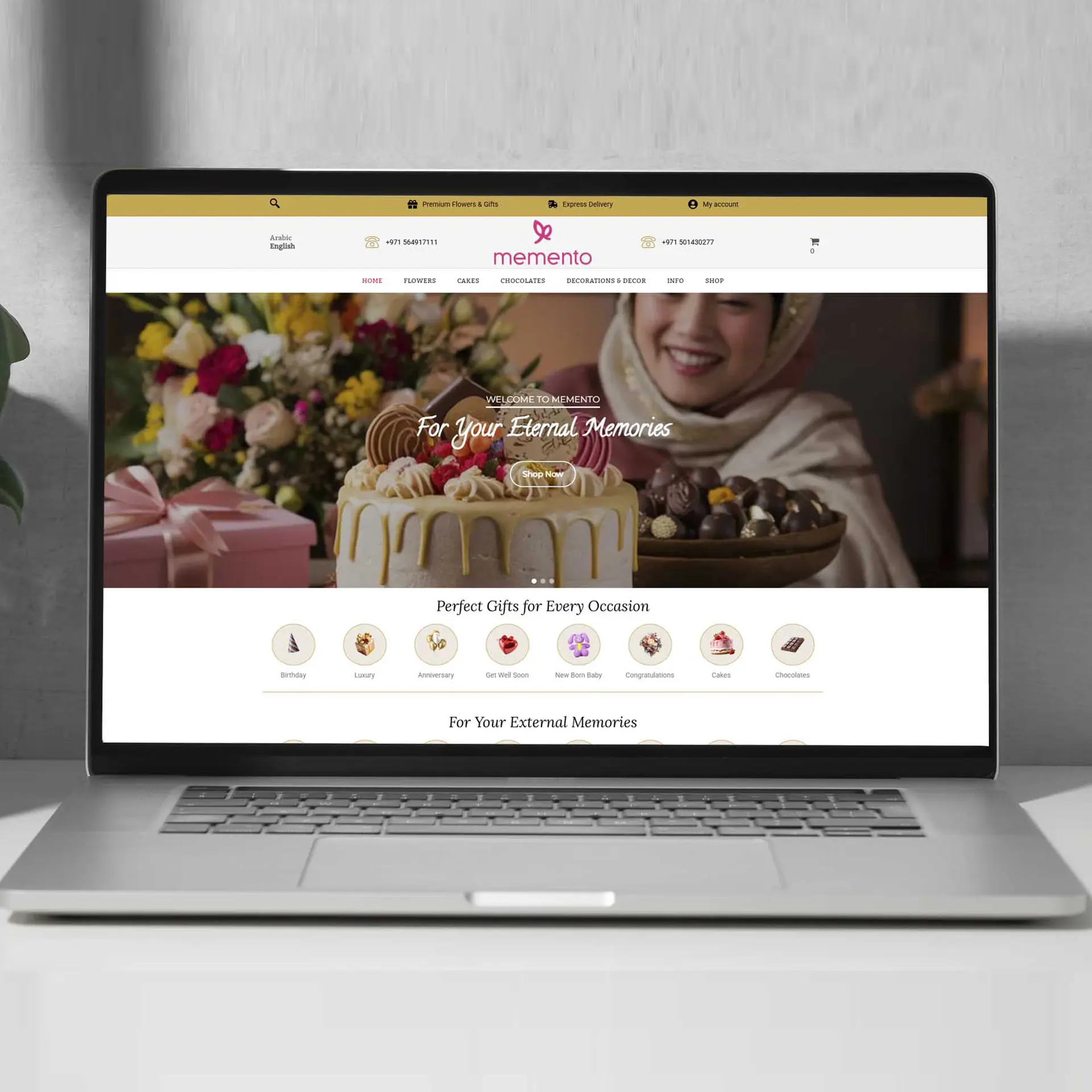 شركة تسويق رقمي